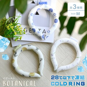 R[hO@񌳂Ђ{^jJ MTCYy|Xgzz x_[ ԕ A k PCMf Ђ MǑ΍ N[lbN ACXlbN lbNN[[ O