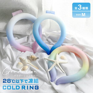 R[hO@񌳂ЂOf[VJ[ MTCYy|Xgzz} 킢  PCMf Ђ MǑ΍ N[lbN ACXlbN lbNN[[ O 