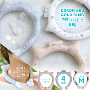 R܂R[hO@񌳂ЂylR|XzzPCMf Ђ MǑ΍ N[lbN ACXlbN lbNN[[ O N[O Y fB[X Og