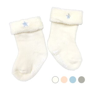 V\bNXpChJ 7~9cm ~ߕtyō1100~ȏwŃ|XgzzI[KjbNRbg pC  hJ xr[ j̎q ̎q q ł C CRgR[icotoc