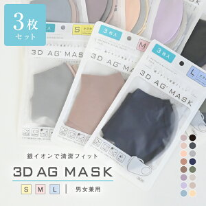 3D AG+ }XN 3 A\[gZbg STCY MTCY LTCY R ̍\ 􂦂 Og CIy|XgzzꂵȂ CI Og }XN z}XN Og lp q
