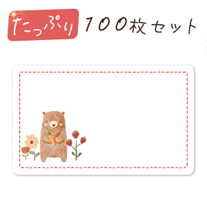 bZ[WJ[h ~j 100 hTCY  ~jJ[h A TL[ J[h 