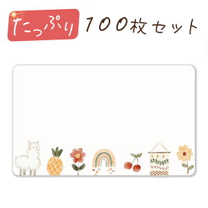 bZ[WJ[h ~j 100 hTCY  ~jJ[h A TL[ J[h ApJ