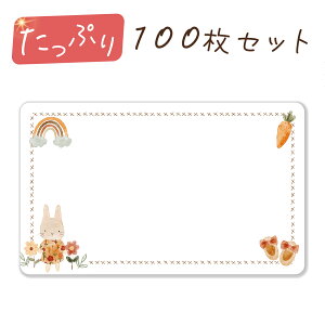 bZ[WJ[h ~j 100 hTCY  ~jJ[h A TL[ J[h 