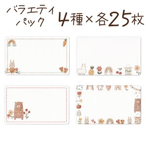 bZ[WJ[h ~j 100 hTCY  ~jJ[h A TL[ J[h ق oGeB[pbN