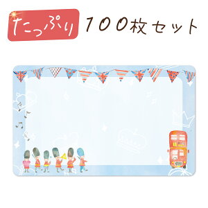 bZ[WJ[h ~j 100 hTCY  ~jJ[h A TL[ J[h London