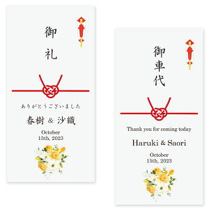  |` ԑ  ̂ CG[t[ 10 Zbg 