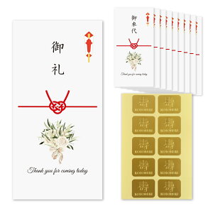 V[t  10 Zbg ԑ   ̂ I[u[Yu[P |` ԑ㕕 畕 ԗ jV