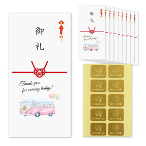 V[t  10 Zbg ԑ   ̂ EFfBOJ[iwagonj |` ԑ㕕 畕 ԗ jV