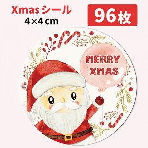 NX}X V[ T^ bsO 96 Mtg XebJ[ o[T^ 4cm ی^ bsOV[ MtgV[ Xmas 킢 v[g TL[V[