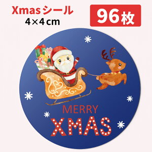 NX}X V[ T^ bsO 96 Mtg XebJ[ giJCT^ 4cm ی^ bsOV[ MtgV[ Xmas 킢 v[g TL[V[