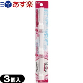 楽天市場 貝印 音波振動カミソリの通販