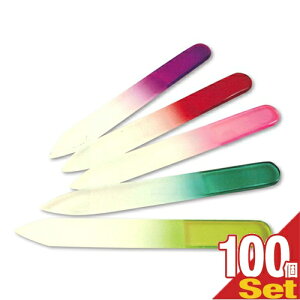 �y�ŋ������z���Ή����i�z�y�܂₷��z�O���X�l�C���t�@�C��(Glass Nail File) �\�t�g�P�[�X�t��x���܂����A�\�[�g100�Z�b�g - 5�F�̃J���[�o���G�[�V����!����ĉ��x���g����ysmtb-s�z