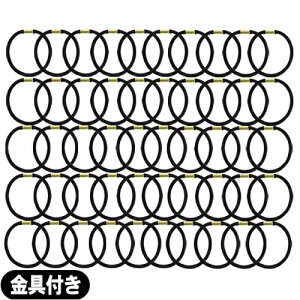 y[({X) |Xg zyzeAjeBzywA[SzyȂ/oNizƖp wAS ubN t (Hair Gum Black) (45x5mm) x 50Zbgysmtb-sz