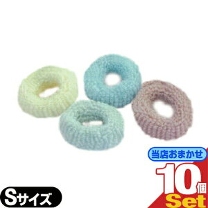 y[({X) |Xg zyzeAjeBzywA[ohzyȂ/oNizƖp pCS(Pile Gum) pXeJ[ STCY(30x10mm)x10Zbg (J[