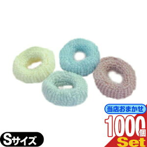yŋzΉizyzeAjeBzywA[ohzyȂ/oNizƖp pCS(Pile Gum) pXeJ[ STCY(30x10mm)x1000Zbg (J[͓X܂) - 