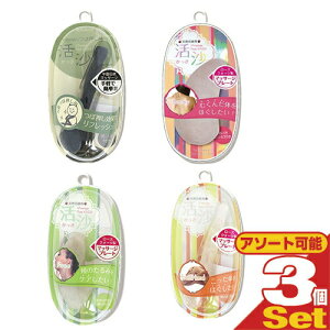 yŋzzylR|Xzyv[gzCuG^[vCY  ()(?)x3Zbg [Y(ÉE葫p)EFL(Nډp)4킩I - 