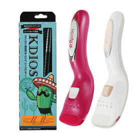 ◆【正規代理店】【アンダーヘア専用美容用具】ケディオス(KDIOS) 男性用グルーミング・ヒートカッターxラヴィア フローラorケディオス グルーミングヒートカッターZ セットx単3電池2本付 ※完全包装でお届け致します。【smtb-s】