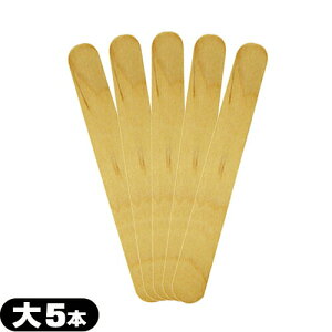 yŋzzylR|Xzy؂ׂE؃x/EbhXp`zyTCYzؐ Xp`  Ɩp5 - bNX uWAbNX fP[g][ A_[w