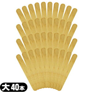 yŋzzylR|Xzy؂ׂE؃x/EbhXp`zyTCYzؐ Xp` Ɩp40 - bNXE bNX E uWAbNX fP[g]