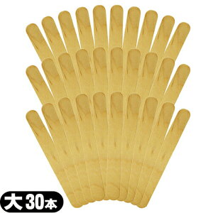 y[({X) |Xg zy؂ׂE؃x/EbhXp`zyTCYzؐ Xp` Ɩp30 - bNXE bNX E uWAbNX fP[