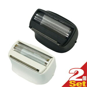 ���y�ŋ������z���z�y�l�R�|�X���������z�y���K�㗝�X�z�yRavia�z�����B�A S���C���V�F�[�o�[�EKDIOS(�P�f�B�I�X) �{�f�B�V�F�[�o�[��p�ւ��n �֐nx2�Z�b�g (�ٌc���p�\) �����S��ł�