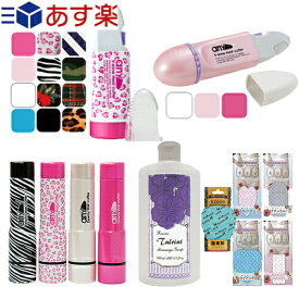 ◆【あす楽対応商品】【送料無料】選べるヒートカッター&シェーバー(any 2Way・stylish・downy) + トゥルリント マッサージソープ(Tulrint Massage soap) + アンダースタイルガイドセット ※完全包装でお届け致します。【smtb-s】