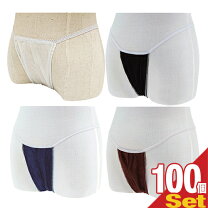 楽天市場】tバック 100枚（インナー・下着・ナイトウェア）の通販