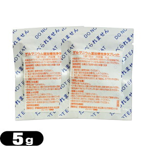 ylR|XzyXspzɓZg Q}jE܃^ubg(5g) ×2܃Zbg - Q}jEp̏܃^Cv̐܂łBysmtb-sz