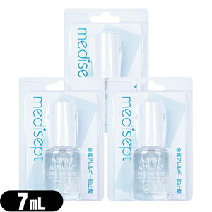 yŋzzylR|XzysAXPApizfBZvg ^R[g (medisept metal coat) AM[h~t 7ml x 3Zbgysmtb-sz