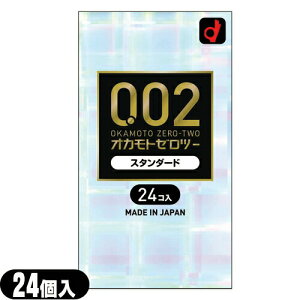 ���y���[����(��`�O) �|�X�g���� ���������z�y��D�p�R���h�[���z�I�J���g 0.02 �[���c�[ �X�^���_�[�h(24����) �����S��ł��͂��v���܂��B�ysmtb-s�z