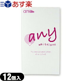 楽天市場 コンドーム プレゼントの通販