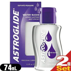 yŋzzylR|Xzyn[[zAXgOCh M[(ASTROGLIDE) 74mL(2.5IX)x2Zbg - gp̗ǂnłȂٓIȏ\ 