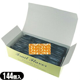 ◆【男性向け避妊用コンドーム】業務用 中西ゴム オレンジフレーバー(ORANGE Flaver) 144個入り ※完全包装でお届け致します。