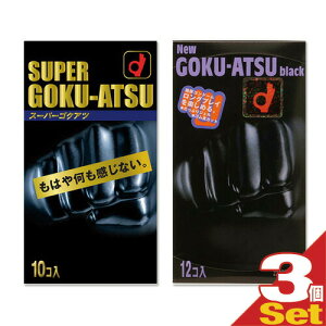 yŋzzylR|XzyDpRh[zIJg X[p[SNAc 10 or j[SNAc1500 12x3Zbg(ǂ炩I) Sł͂v܂B