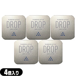 yŋzzylR|Xzyn[VzWpfBJ o[YX^C [V (RUBBERS STYLE) DROP 4x5Zbg (v20) Sł͂v