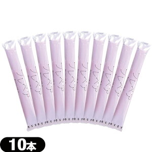 yŋzzylR|XzyS܁zvyA(prepare) 10{Zbg(ȈՕ) - ɂ₳AVoBAP[gőI΂ꂽX^CvB Sł