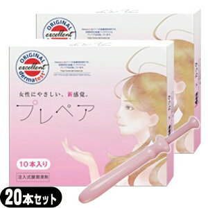 yŋzzylR|XzyS܁zvyA(prepare) 10{ x2Zbg(v20{) Sł͂v܂Bysmtb-sz