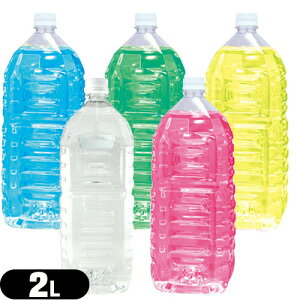 yŋzΉizy܃[VzƖp [V(Lotion) 2L ybg{g