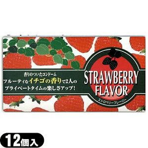 yŋzΉizyjDpRh[zS Xgx[t[o[(12)yC0164z Sł͂v܂B