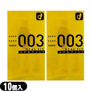 y[({X) |Xg zyjDpRh[zIJg 003 [[X[ 0.03 AtBbg 10x2Zbg - ɒa0.03~̃Rh[ 