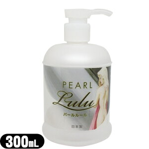 yRȎgp̏[[zX~Xʏ p[[ (PEARL LULU) {g^Cv 300mL - FEELȏ[[ Sł͂v܂B