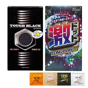 yŋzzylR|XzyOvC Ɍ Ԃ Rh[zRh[ 2Zbg WpfBJ ^tubN + WFNX hbgO + yy[V(5