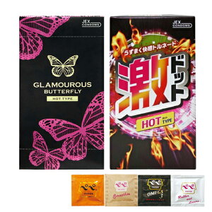 yŋzzylR|Xzyzbg^CvRh[znRh[ 2Zbg WFNX(JEX)O}Xo^tC zbg1000(12) + hbg zbg(8) + yy[