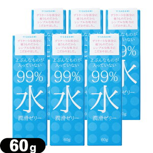 ���y�ŋ������z���Ή����i�z�y�����[���[�z�T�K�~(SAGAMI) 99% �� �����[���[(99% Water Jelly) 60g ×6�Z�b�g - �V���v���ł₳���������[���[ �����S��ł��͂��v���܂��B�ysmtb-s�z