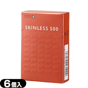 y[({X) |Xg zyjDpRh[zIJg XLX500(SKINLESS) 6 - AVNEj[XLXBgтɕ֗6BX^_[