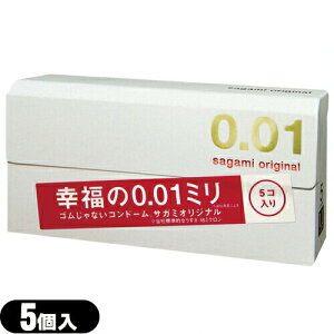 yŋzzylR|XzyjDRh[z̓SHƐ TK~IWi0.01(sagami original 001) 5 Sł͂v܂Bysmtb-sz