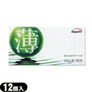 yŋzΉizyătBbgȃRh[Iz̓SHƐ o[1500i12jyC0217z - Ȃ߂炩Ȏgp^鏁܂̃Rh[ ^Iii^C