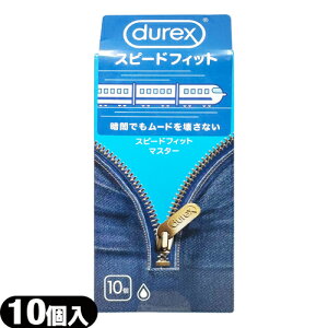 ���y�ŋ������z�� �l�R�|�X���������z�y�j��������D�p�R���h�[���zdurex(�f�����b�N�X) ONE ROUCH �X�s�[�h�t�B�b�g�}�X�^�[ (10��) - �����S��ł��͂��v���܂��B�ysmtb-s�z