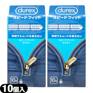 ���y�ŋ������z�� �l�R�|�X���������z�y�j��������D�p�R���h�[���zdurex(�f�����b�N�X) ONE ROUCH �X�s�[�h�t�B�b�g�}�X�^�[ (10��) × 2�Z�b�g - �����S��ł��͂��v���܂��B�ysmtb-s�z